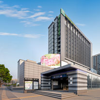 Holiday Inn Express Beijing Guangshun
