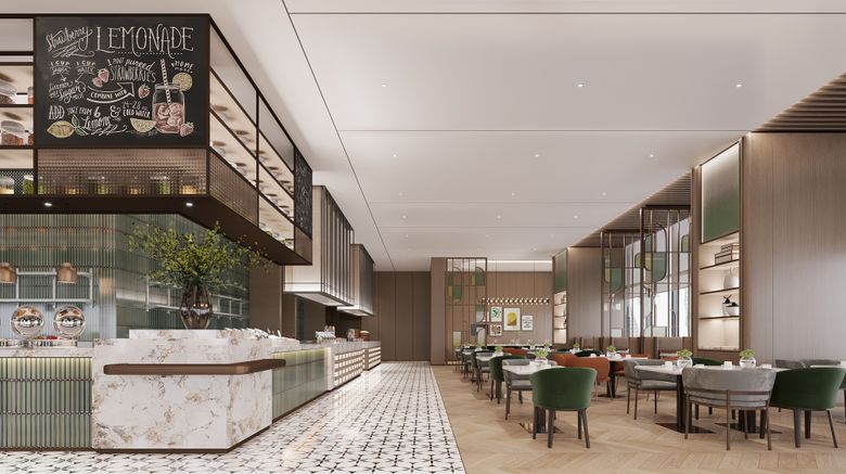 <b>Holiday Inn City Center Restaurant</b>. Images powered by <a href="https://www.leonardoworldwide.com/" title="Leonardo Worldwide" target="_blank">Leonardo</a>.