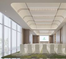 Holiday Inn City Center Meeting