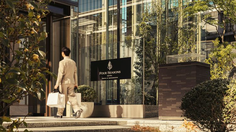 Four Seasons Hotel Tokyo at Marunouchi Exterior