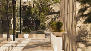 Four Seasons Hotel Tokyo at Marunouchi