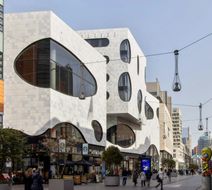 Cove Centrum Exterior