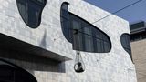 <b>Cove Centrum Exterior</b>. Images powered by <a href="https://www.leonardoworldwide.com/" title="Leonardo Worldwide" target="_blank">Leonardo</a>.