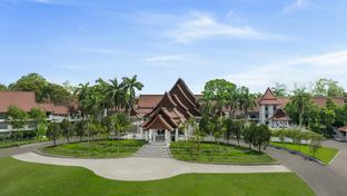 Kahavadi Chiang Rai, Curio Collection