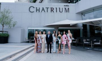 Chatrium Hotel Riverside Bangkok