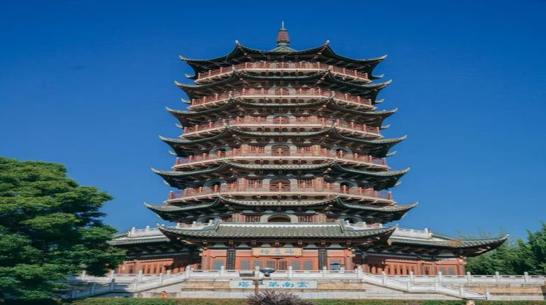 <b>Holiday Inn Exp Kunming Panlon Other</b>. Images powered by <a href="https://www.leonardoworldwide.com/" title="Leonardo Worldwide" target="_blank">Leonardo</a>.