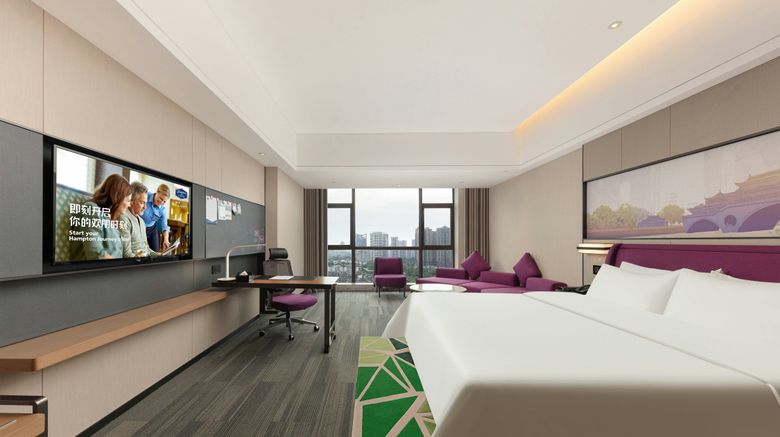 <b>Hampton by Hilton Chengdu Wenjiang Other</b>. Images powered by <a href="https://www.leonardoworldwide.com/" title="Leonardo Worldwide" target="_blank">Leonardo</a>.
