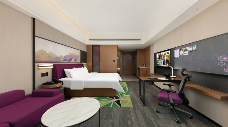 <b>Hampton by Hilton Chengdu Wenjiang Other</b>. Images powered by <a href="https://www.leonardoworldwide.com/" title="Leonardo Worldwide" target="_blank">Leonardo</a>.