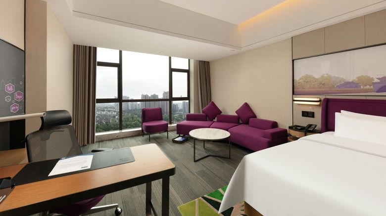 <b>Hampton by Hilton Chengdu Wenjiang Other</b>. Images powered by <a href="https://www.leonardoworldwide.com/" title="Leonardo Worldwide" target="_blank">Leonardo</a>.