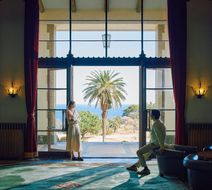 Kawana Hotel Lobby
