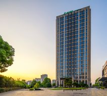 Holiday Inn Hefei City Center Exterior