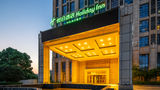 Holiday Inn Hefei City Center Exterior