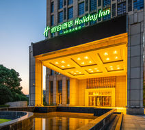 Holiday Inn Hefei City Center Exterior