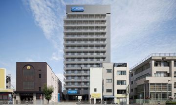 City Express By Marriott Osaka Namba S