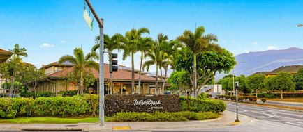 WorldMark Kihei Exterior