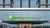 <b>Holiday Inn Exp Pingyuan New Area Exterior</b>. Images powered by <a href="https://www.leonardoworldwide.com/" title="Leonardo Worldwide" target="_blank">Leonardo</a>.
