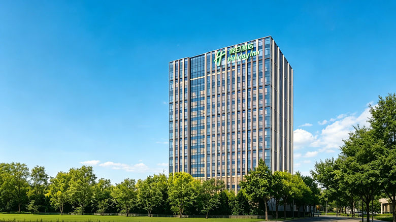Holiday Inn Daxing Centre Exterior. Images powered by <a href="https://www.leonardoworldwide.com" target="_blank" rel="noopener">Leonardo</a>.