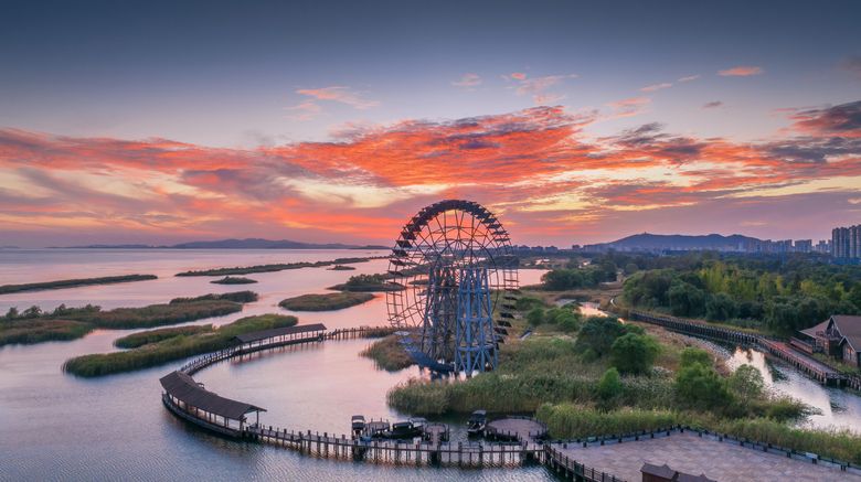<b>Crowne Plaza Taihu Lake Other</b>. Images powered by <a href="https://www.leonardoworldwide.com/" title="Leonardo Worldwide" target="_blank">Leonardo</a>.