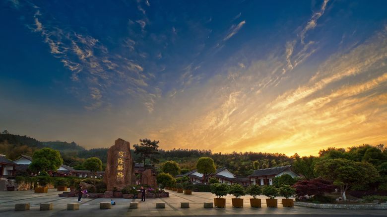<b>Crowne Plaza Taihu Lake Other</b>. Images powered by <a href="https://www.leonardoworldwide.com/" title="Leonardo Worldwide" target="_blank">Leonardo</a>.