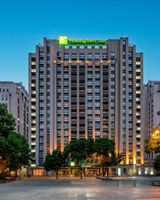 Holiday Inn & Suites Yangcheng Lake