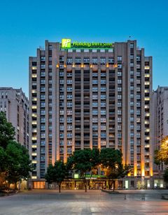 Holiday Inn & Suites Yangcheng Lake