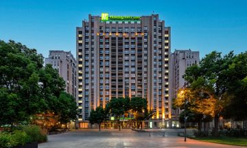 Holiday Inn & Suites Yangcheng Lake