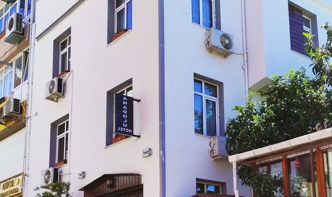 Anadolu Hotel Exterior