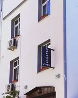 Anadolu Hotel