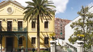 HOSPES Palacio de los Patos,a Design Htl