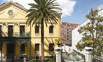 HOSPES Palacio de los Patos,a Design Htl