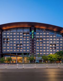 Holiday Inn Jingdezhen