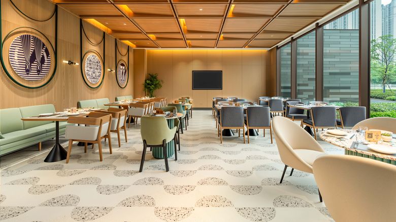 <b>Holiday Inn Jingdezhen Restaurant</b>. Images powered by <a href="https://www.leonardoworldwide.com/" title="Leonardo Worldwide" target="_blank">Leonardo</a>.