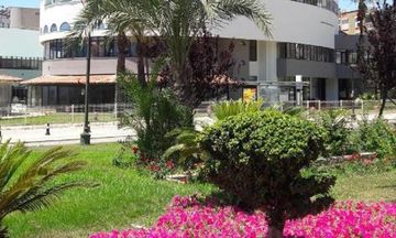 Cender Hotel