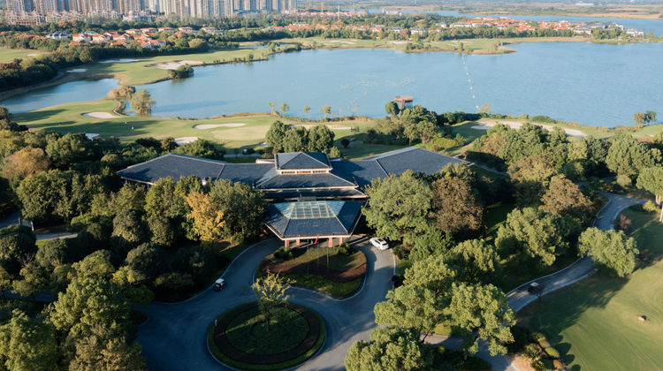 Holiday Inn Hefei City Center Golf
