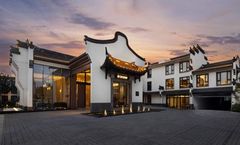 Inner Mongolia Hotel