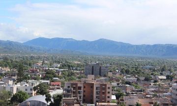 Amerian Catamarca Park Hotel