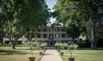 Domaine de Fontenille