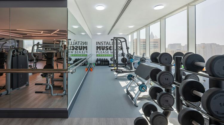 Al Maha Arjaan by Rotana Health Club