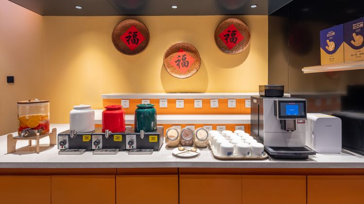 Holiday Inn Express Yizhuang Center Restaurant