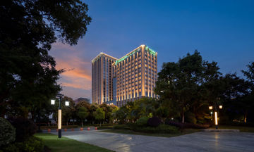 Holiday Inn Jiaxing Nanhu