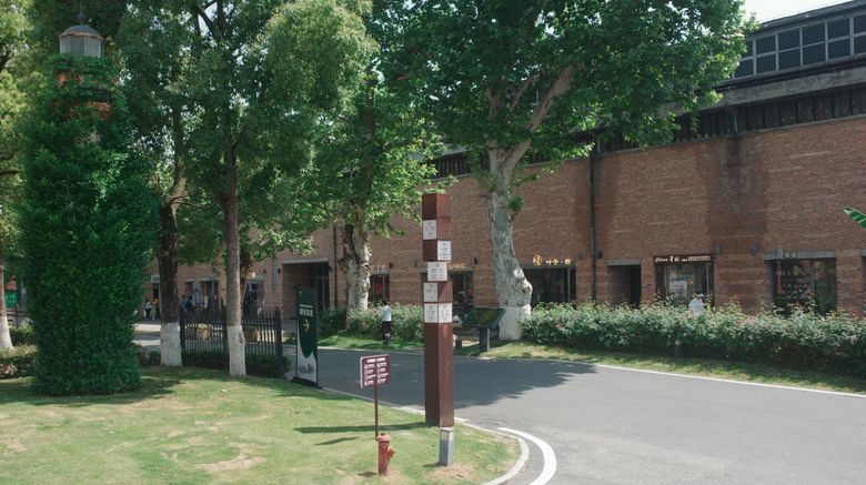 <b>Holiday Inn Jingdezhen Other</b>. Images powered by <a href="https://www.leonardoworldwide.com/" title="Leonardo Worldwide" target="_blank">Leonardo</a>.