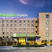 Holiday Inn Express Shaoxing Paojiang