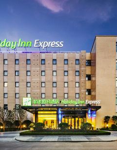 Holiday Inn Express Shaoxing Paojiang