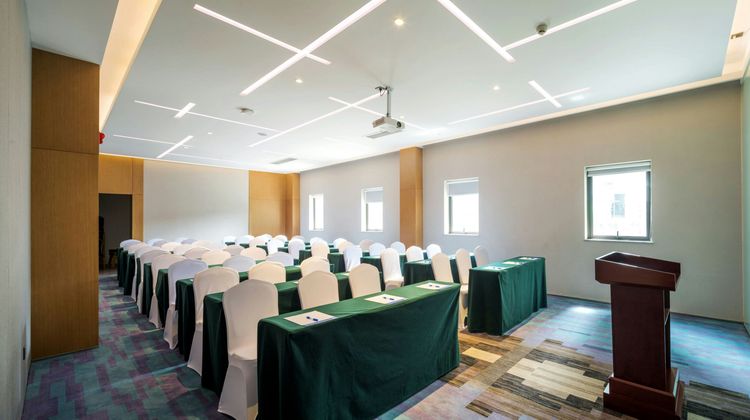Holiday Inn Express Shaoxing Paojiang Meeting