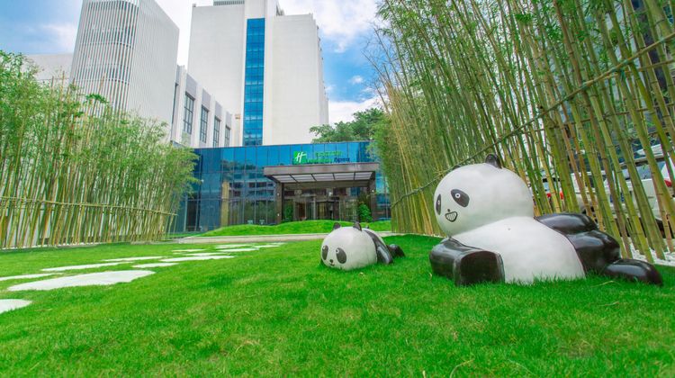 Holiday Inn Express Ya'An City Center Exterior