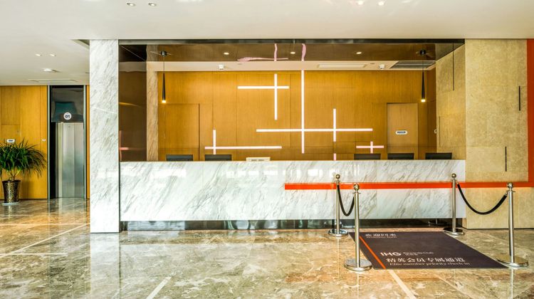 Holiday Inn Express Shaoxing Paojiang Lobby