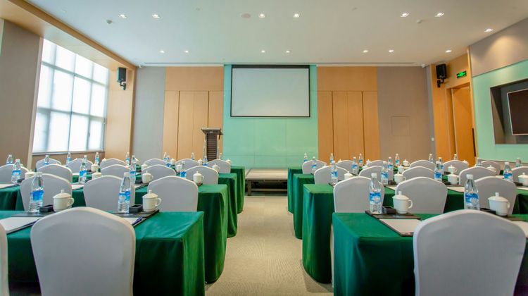 Holiday Inn Express Ya'An City Center Meeting