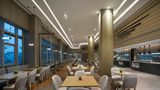 Holiday Inn Express Yibin Restaurant
