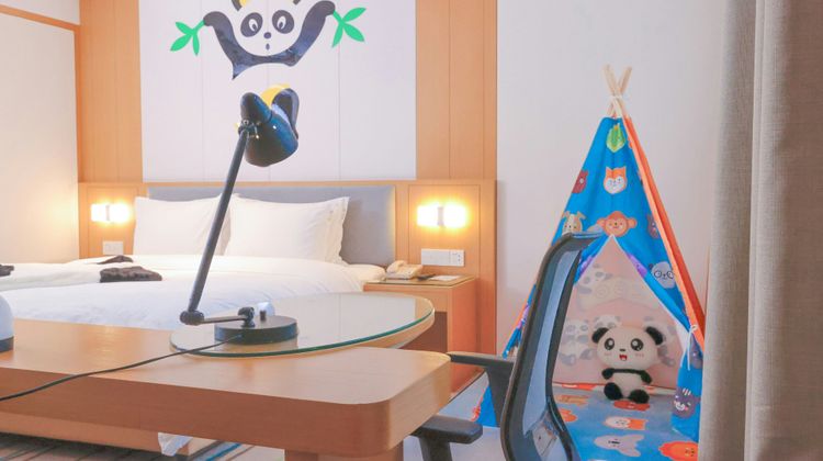 Holiday Inn Express Ya'An City Center Room