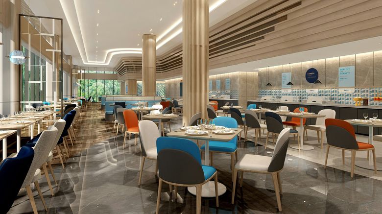 <b>Holiday Inn Express Yibin Restaurant</b>. Images powered by <a href="https://www.leonardoworldwide.com/" title="Leonardo Worldwide" target="_blank">Leonardo</a>.